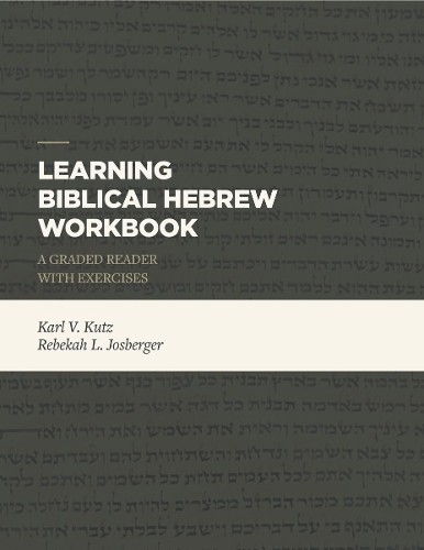 Learning biblical hebrew - learning,
