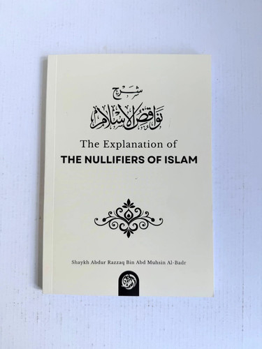 The explanation - the,