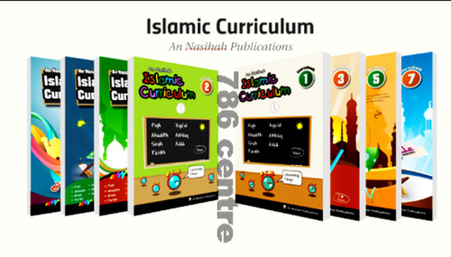 Islamic curriculum an - islamic,